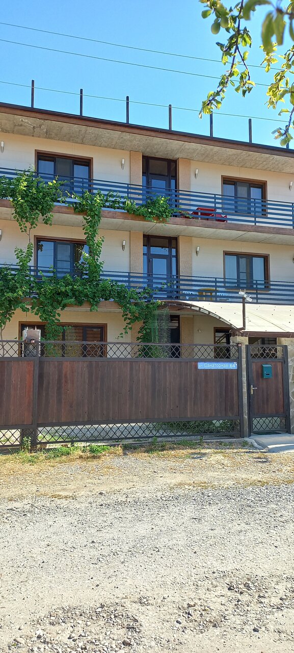 Гостевой дом Сакартвело Архипо-Осиповка-30