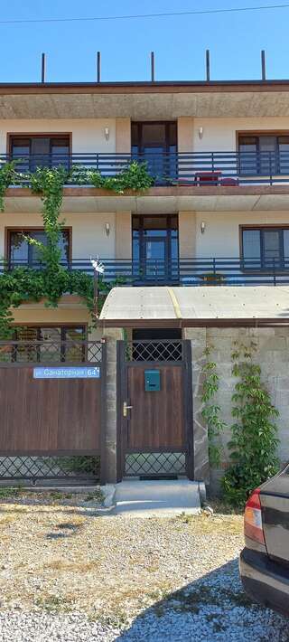 Гостевой дом Сакартвело Архипо-Осиповка-1