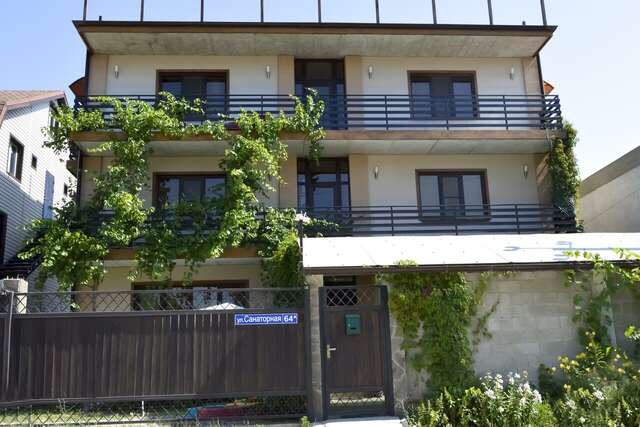 Гостевой дом Сакартвело Архипо-Осиповка-64