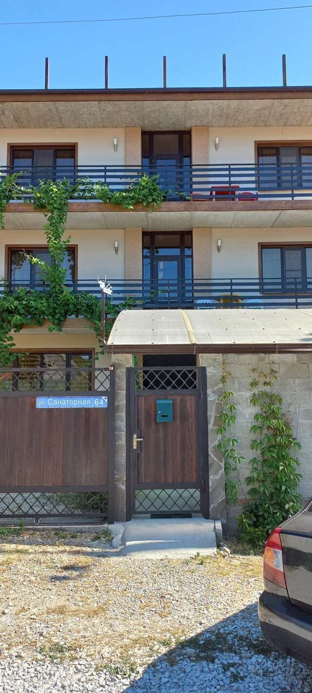 Гостевой дом Сакартвело Архипо-Осиповка-4